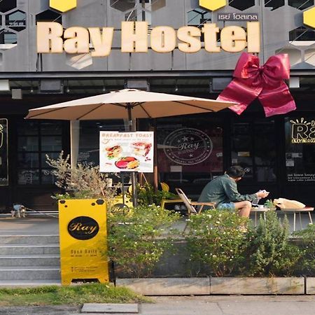 Ray Hostel Chiang Mai Exterior foto